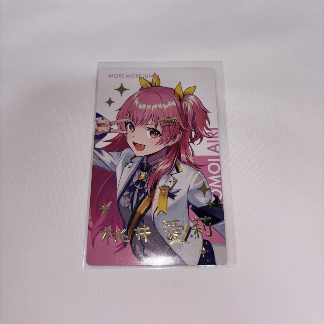 プロセカ エピカ 箔押し レア クリフェス 桃井愛莉 - メルカリ