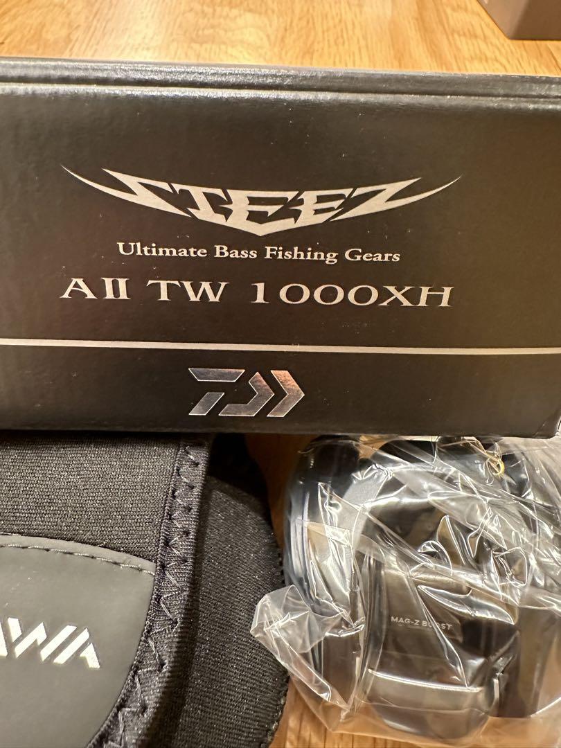 ダイワ　スティーズAII TW 1000XH