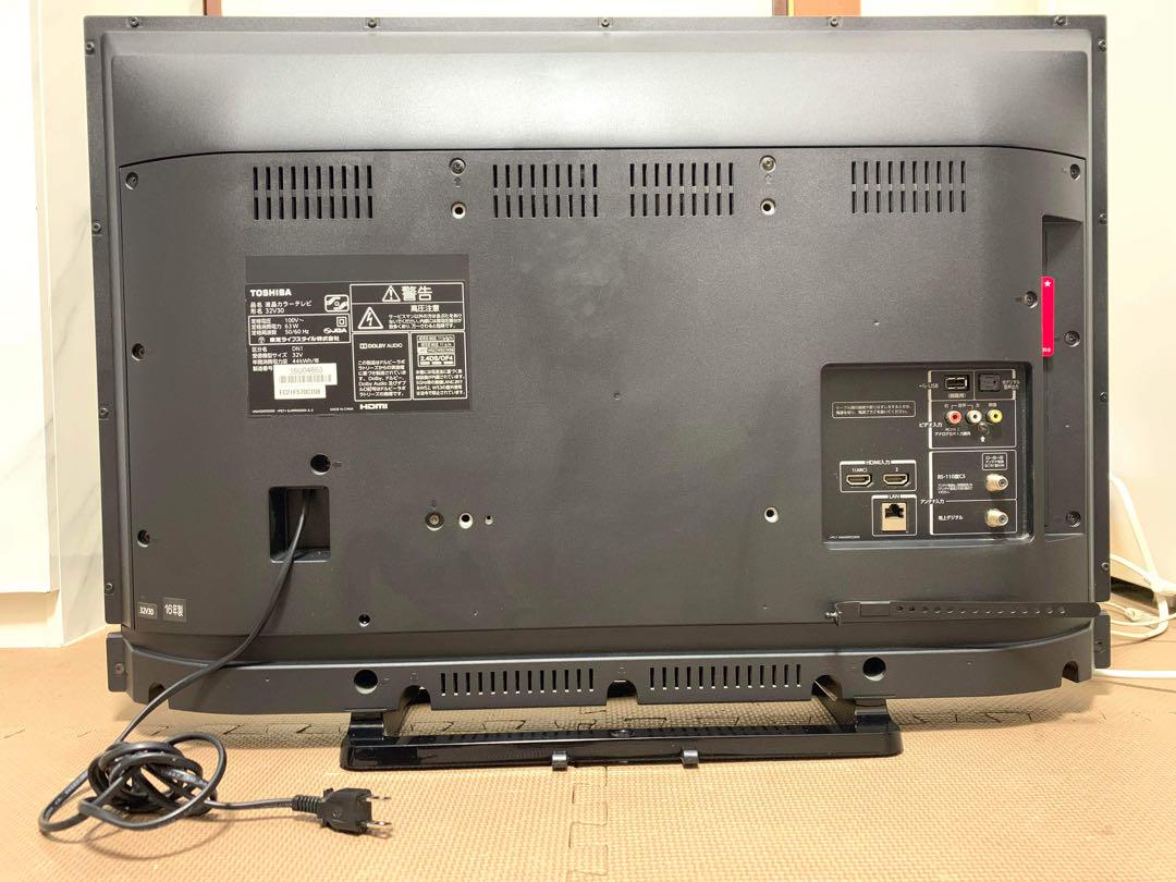 東芝32V30 32インチテレビ