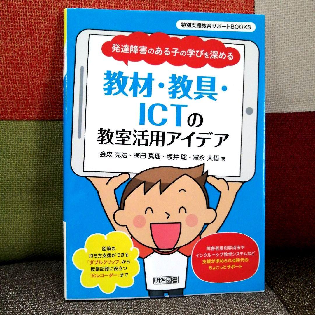 まこのままと一緒に石を見る会はプロフ必読様 リクエスト 2点 まとめ商品 Fool‪ೀプロフ⚠️必読様 リクエスト 2点 まとめ商品 - メルカリ‬
