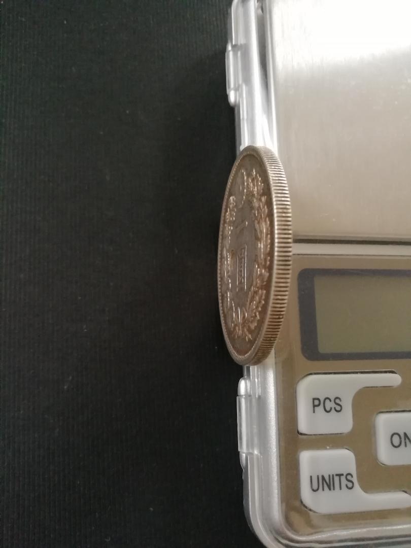 明治七年一圓銀貨(貿易銀）