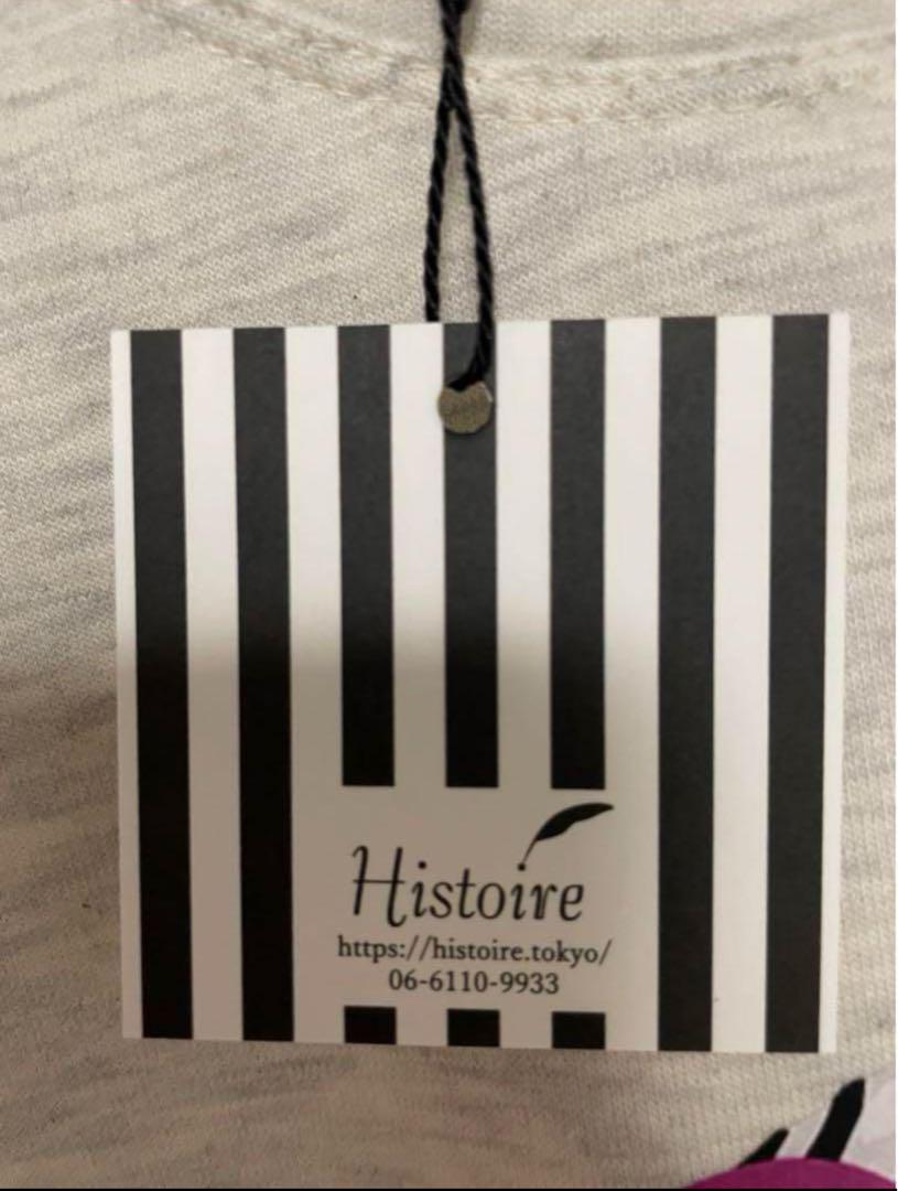 新品タグ付き Histoire（イストワール）　セレブダルメシアン　Tシャツ