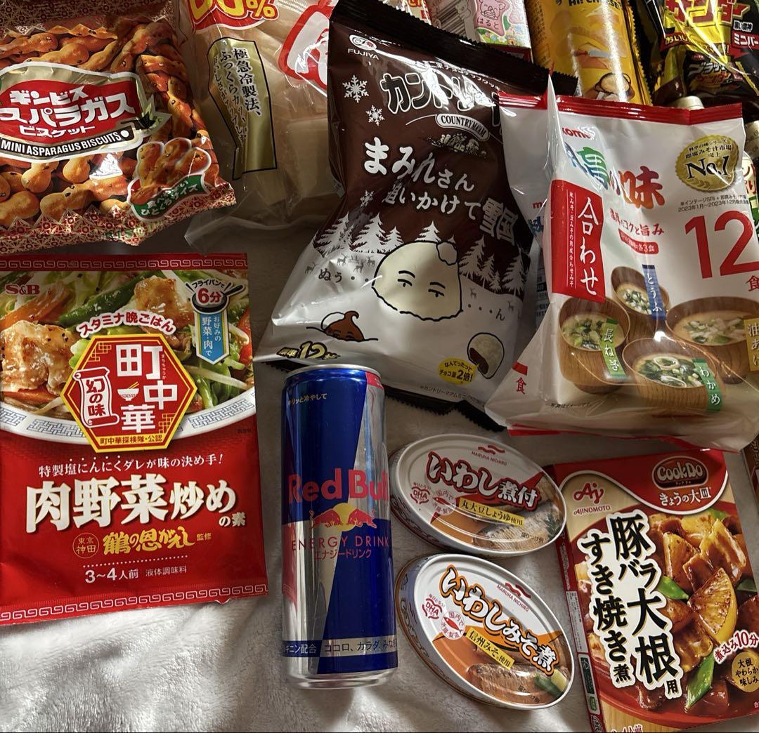 食品詰め合わせ まとめ売りラーメン 餅 お菓子 など