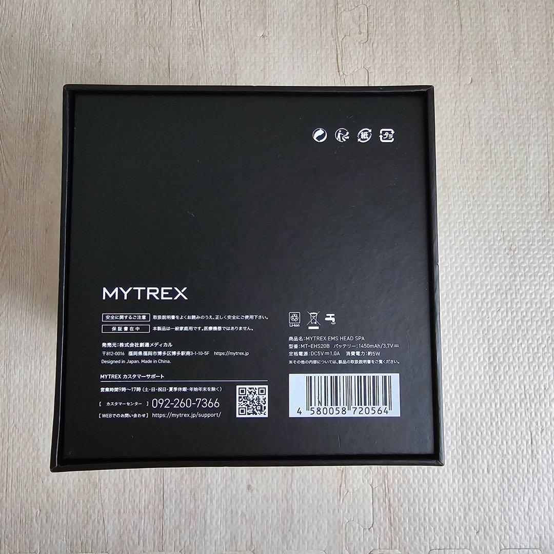 マイトレックスヘッドスパ MYTREX MT-EHS20B