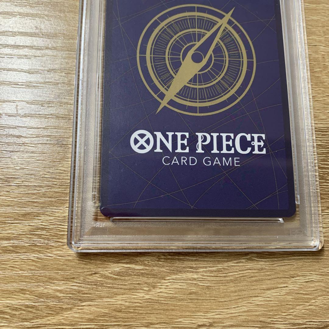 PSA10】ウタ フラッグシップ フラシ プロモ for Japan - メルカリ