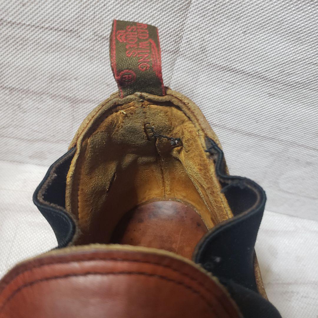 RED WING レッドウイング　ロメオ