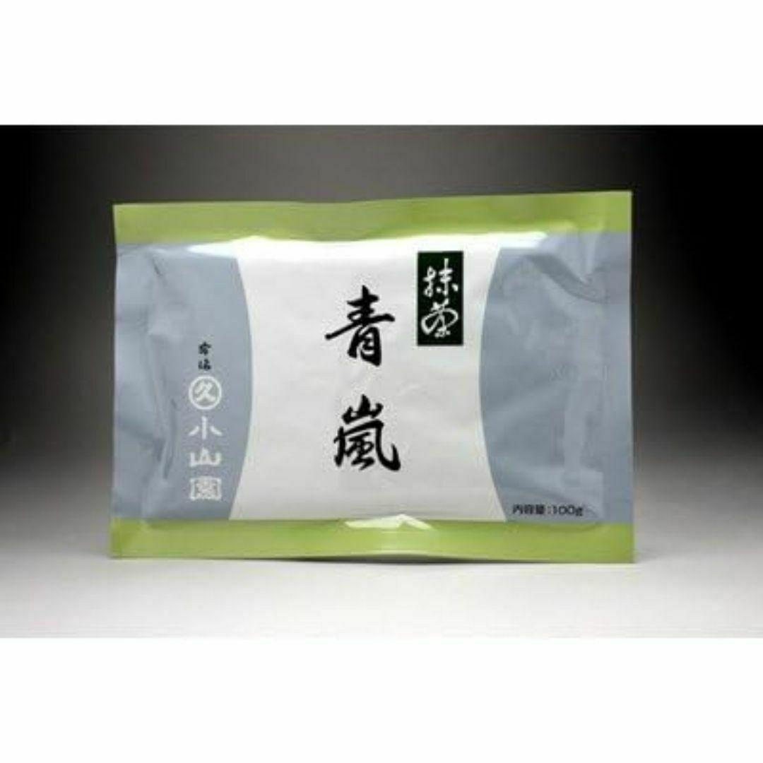丸久小山園 抹茶/青嵐100gアルミ袋入