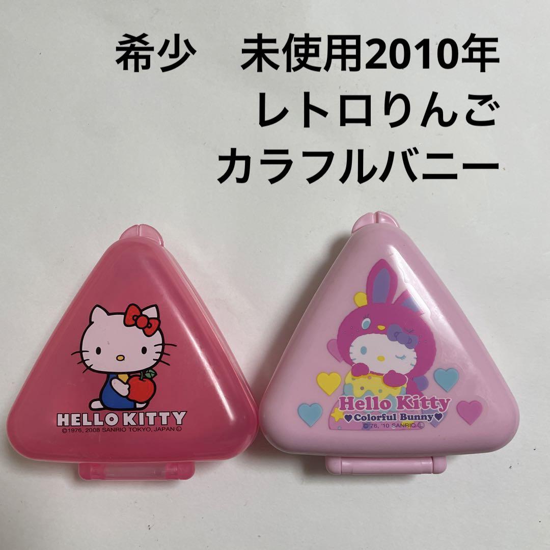 ユタニ様 リクエスト 3点 まとめ商品 - メルカリ