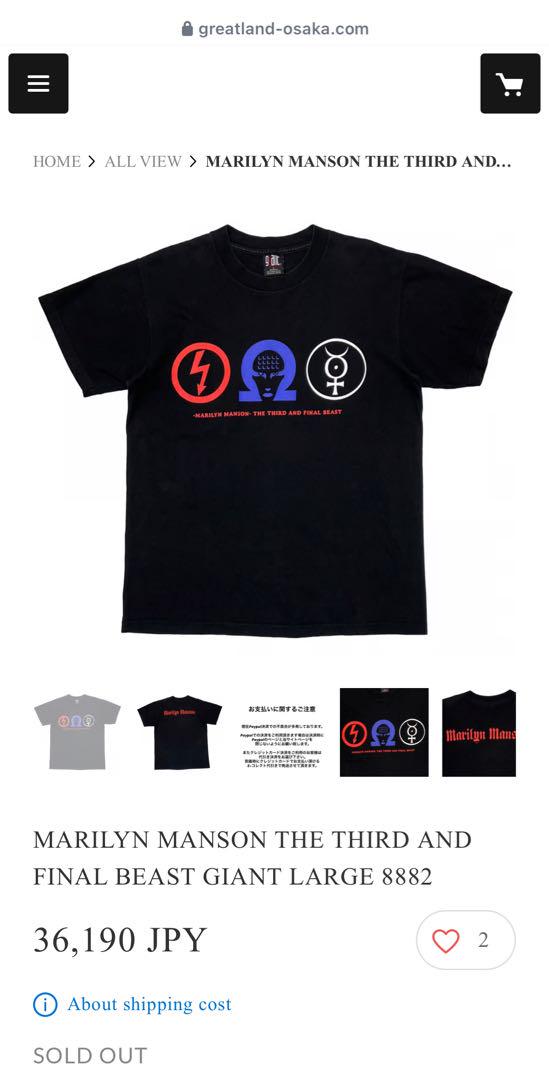 Marilyn Manson ヴィンテージtシャツ