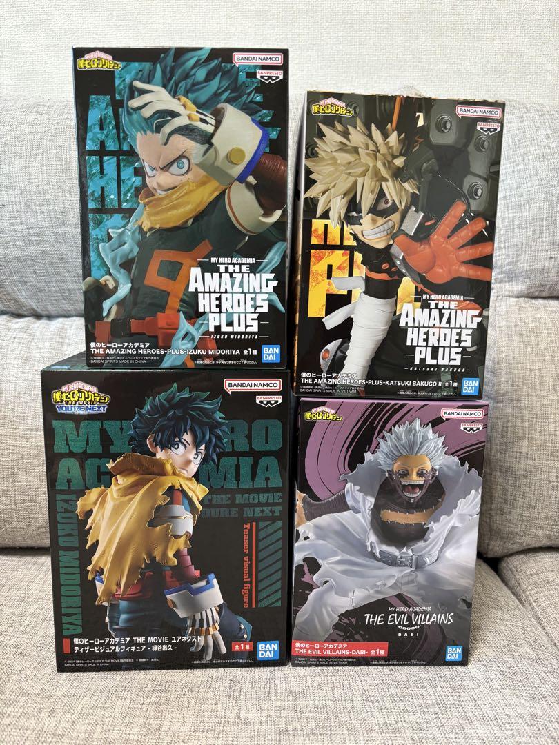新品未開封 ヒロアカ フィギュア まとめ売り