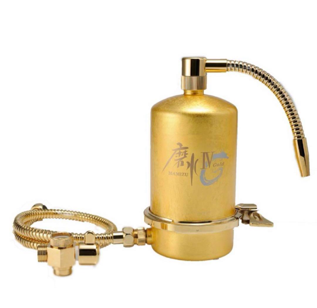 【新品・未使用】浄水器磨水IV「MAMIZU」ゴールド 画像3