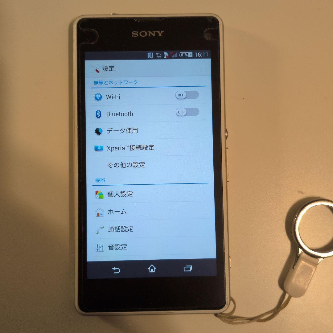 SONY XPERIA ホワイト スマートフォン本体 Amazon.co.jp: ソニー Xperia 10 VI ホワイト SIMフリースマホ
