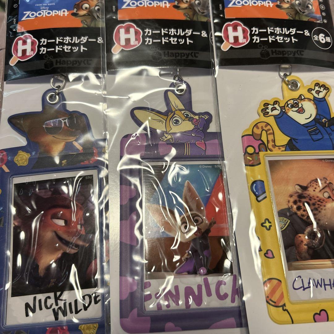 ズートピア Disney ZOOTOPIA happyくじ - メルカリ
