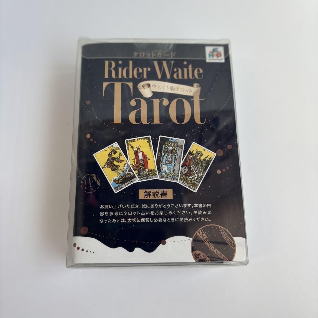Wayhome tarot 日本未発売 タロットカード 未使用 - メルカリ