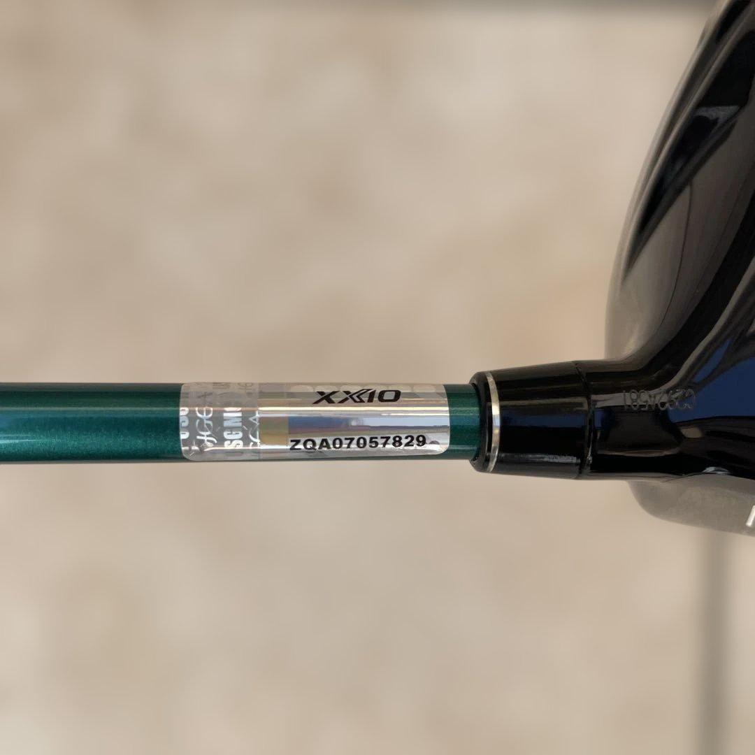 XXIO13 ドライバー ゼクシオ 13 ドライバー | ウッド | 製品情報 | DUNLOP GOLFING
