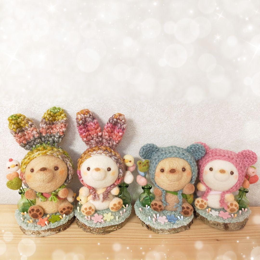 ✿羊毛フェルト✿青✿帽子のくまさん✿カエルのポーチ✿