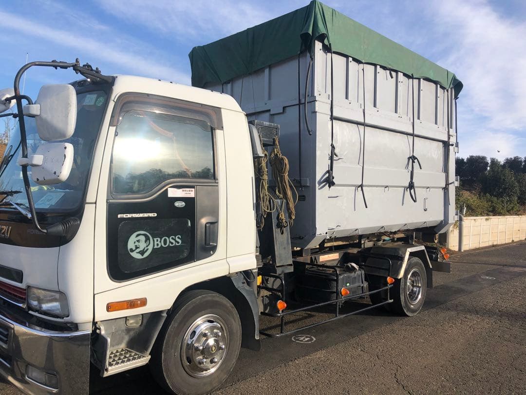 アームロール コンテナ バッカン アームロール コンテナ バッカン