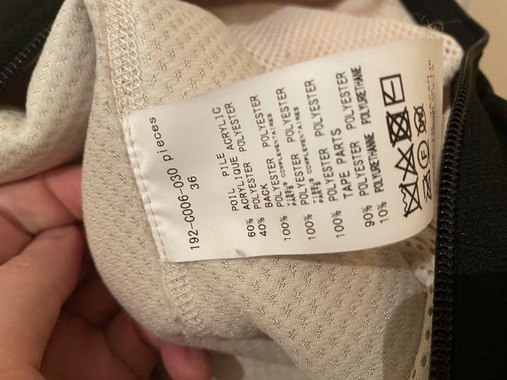 サイズにな 伊勢丹メンズ館購入 N.HOOLYWOOD ボアフリースコート IVORY jE1sb-m94819524677 ジャケット