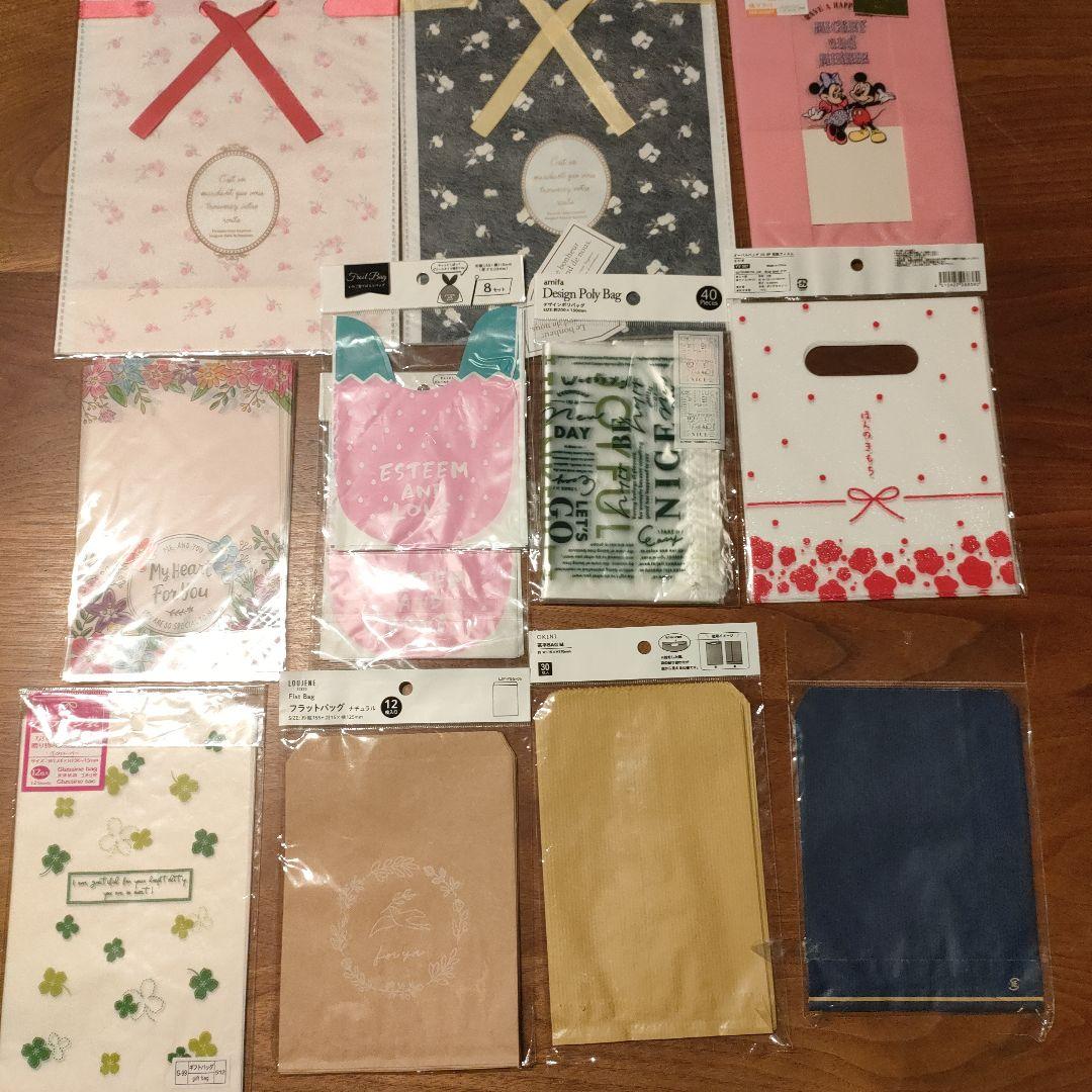 ラッピング袋各種まとめ売り