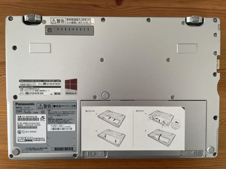 がする∲ Panasonic AX3 CF-AX3YEGJR b1oqD-m94820179372 Let’snote ↸プセットブ