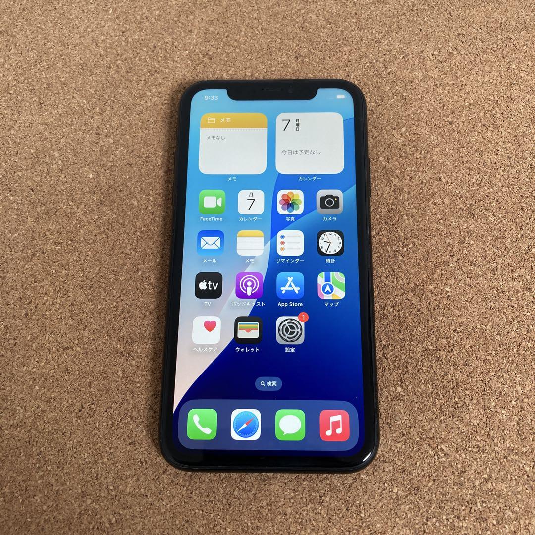 2159【早い者勝ち】電池新品☆iPhoneXR 64GB SIMフリー☆