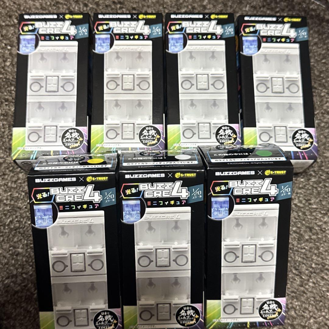 全7種コンプリートセット　光る！BUZZCRE4ミニフィギュア7種