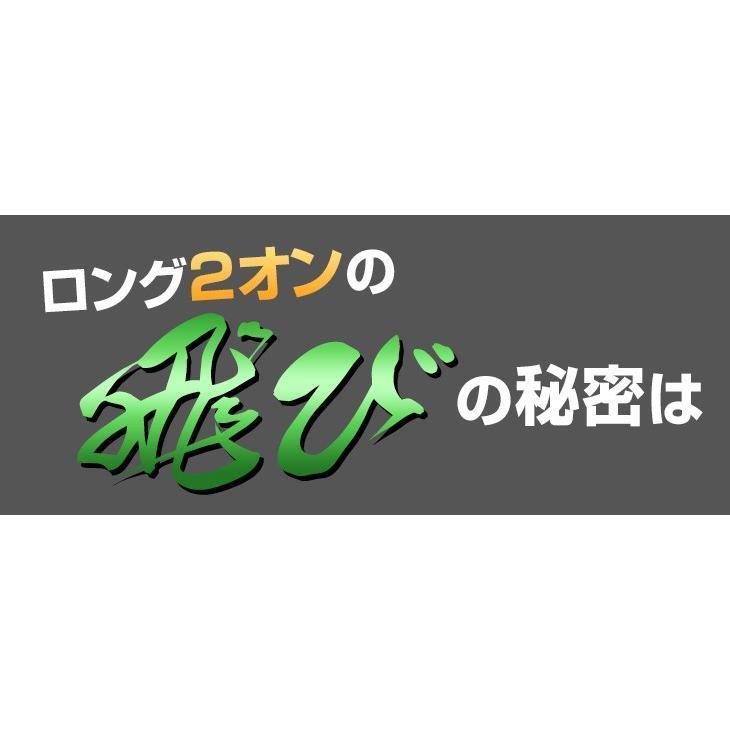新品】ダイナミクスFW 1番 UST mamiya ドラコンATTAS 仕様