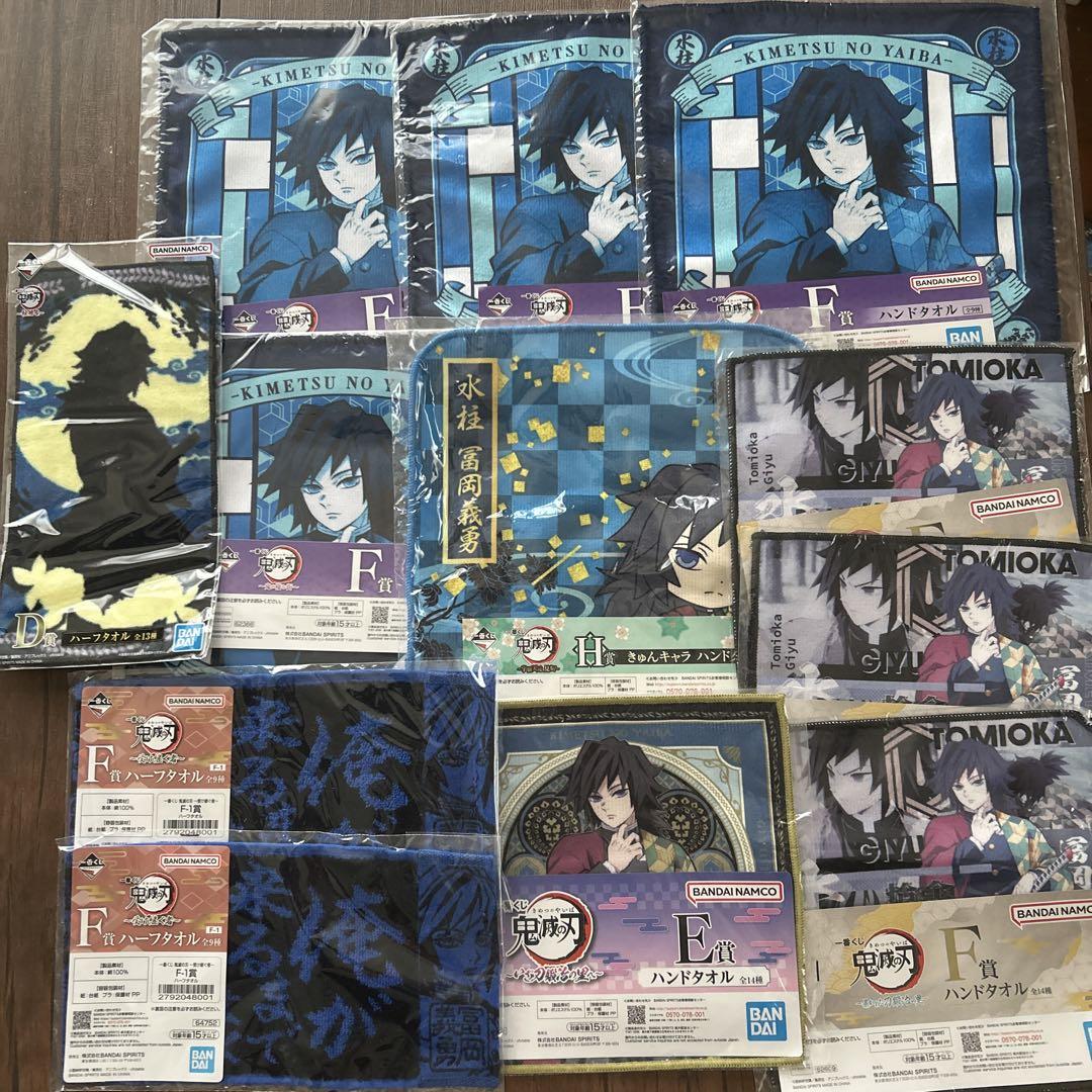 一番くじ　アニメ　タオル100枚まとめ売り 一番くじ アニメ タオル100枚まとめ売り