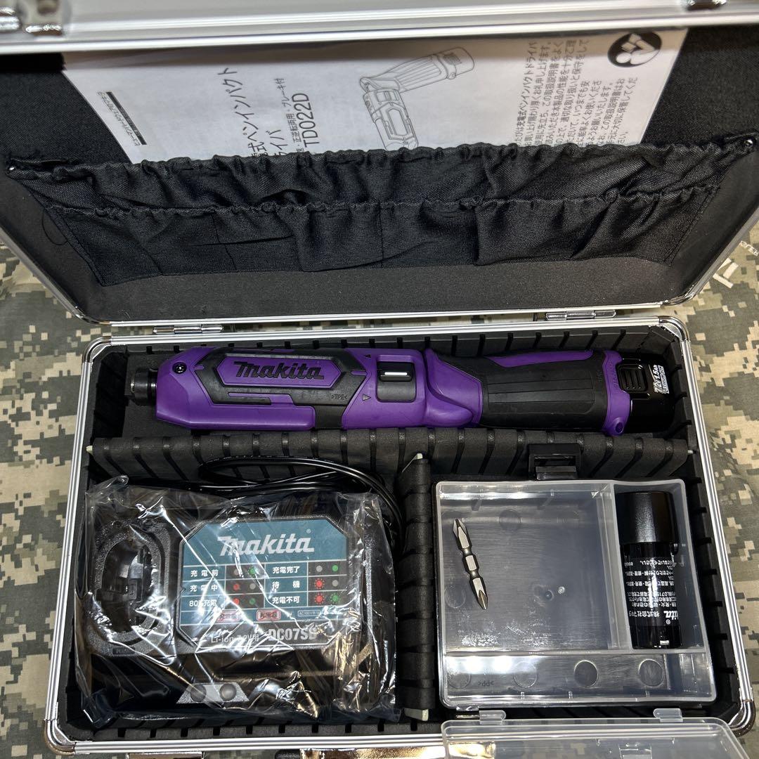 マキタ　TD022DSHX パープル　フルセット　ペンインパクトドライバー