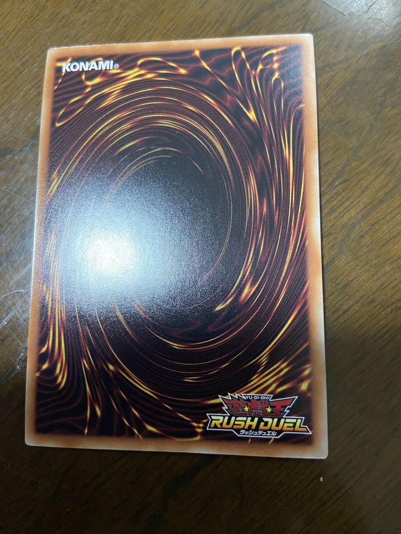 3枚セット