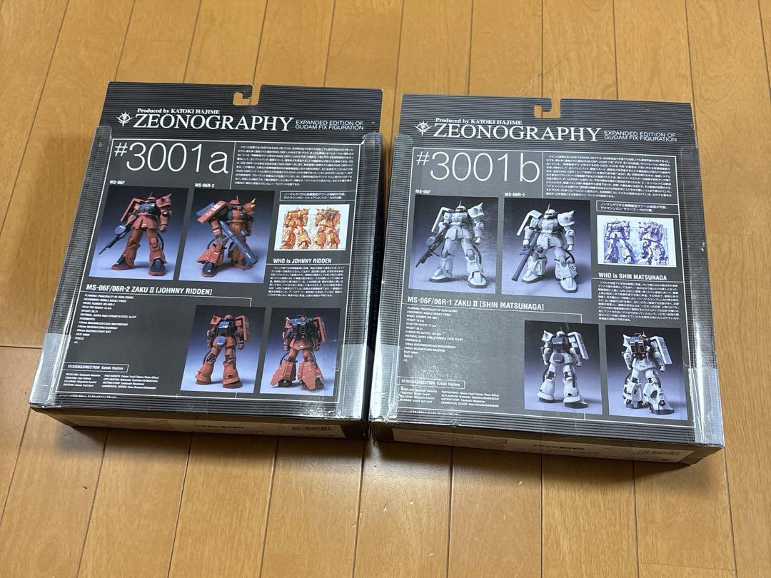 機動戦士ガンダム　「ジオノグラフィ」高機動型ザク（3001a・3001b）