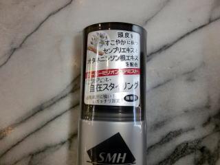 新パッケージルアン スーパーミリオンヘアーミスト ６本１００ｍｌ
