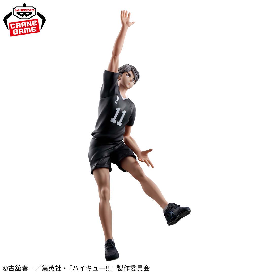 ハイキュー!! ポージングフィギュア 宮 治 宮 侑 - メルカリ