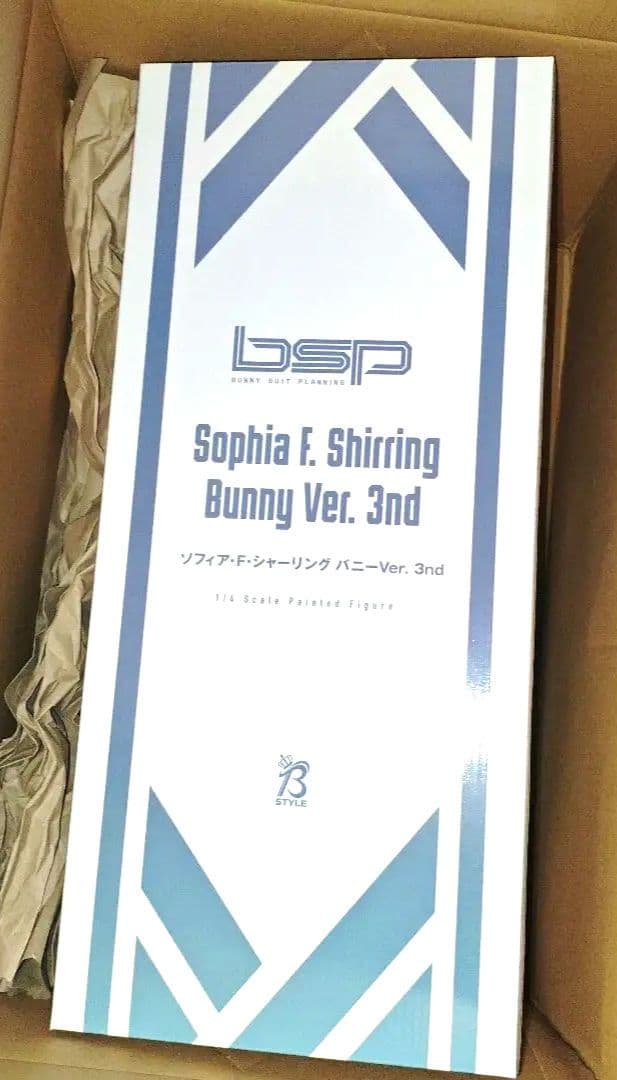 ソフィア・F・シャーリング バニーVer. 3rd フィギュア