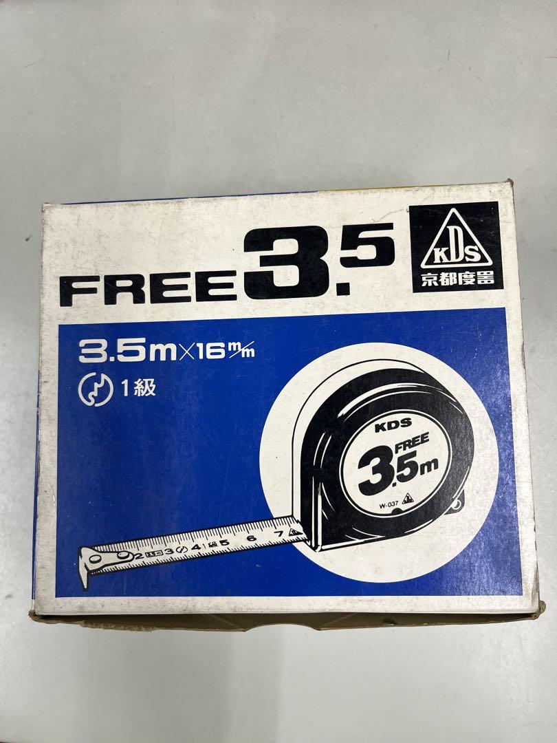 KDS FREE 3.5 メジャー 3.5m×16mm 1打(12個]