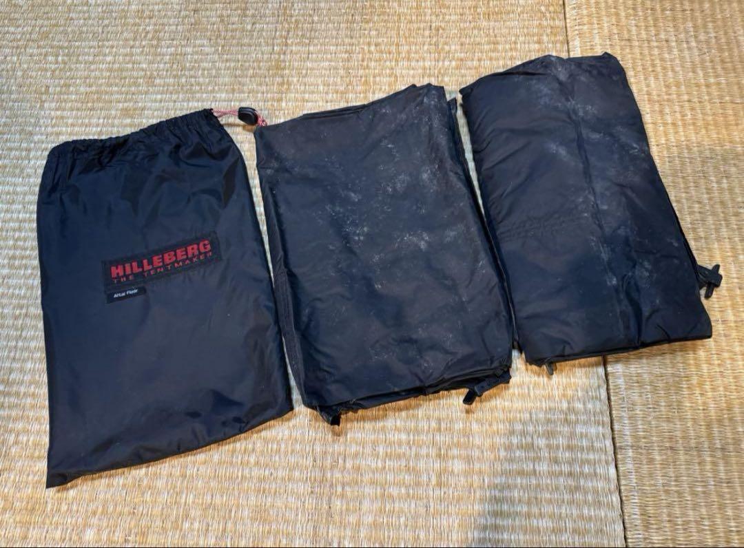 HILLEBERG アルタイ XP フルセット