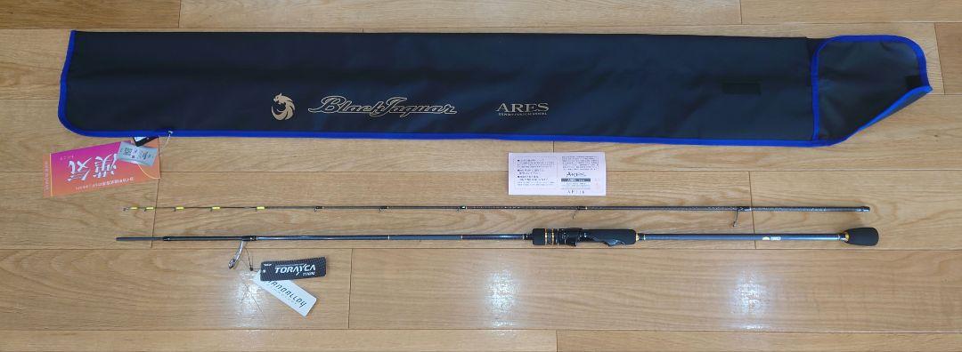 アレス　ブラックジャガー　漢気　BJOS 702M オモリグ