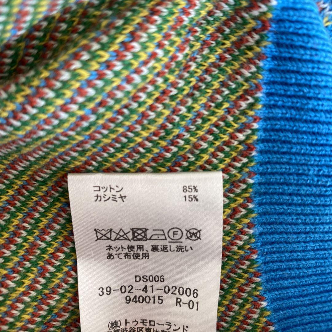 ⭐︎未使用品⭐︎【CABaN 】コットンカシミヤチェックジャカード