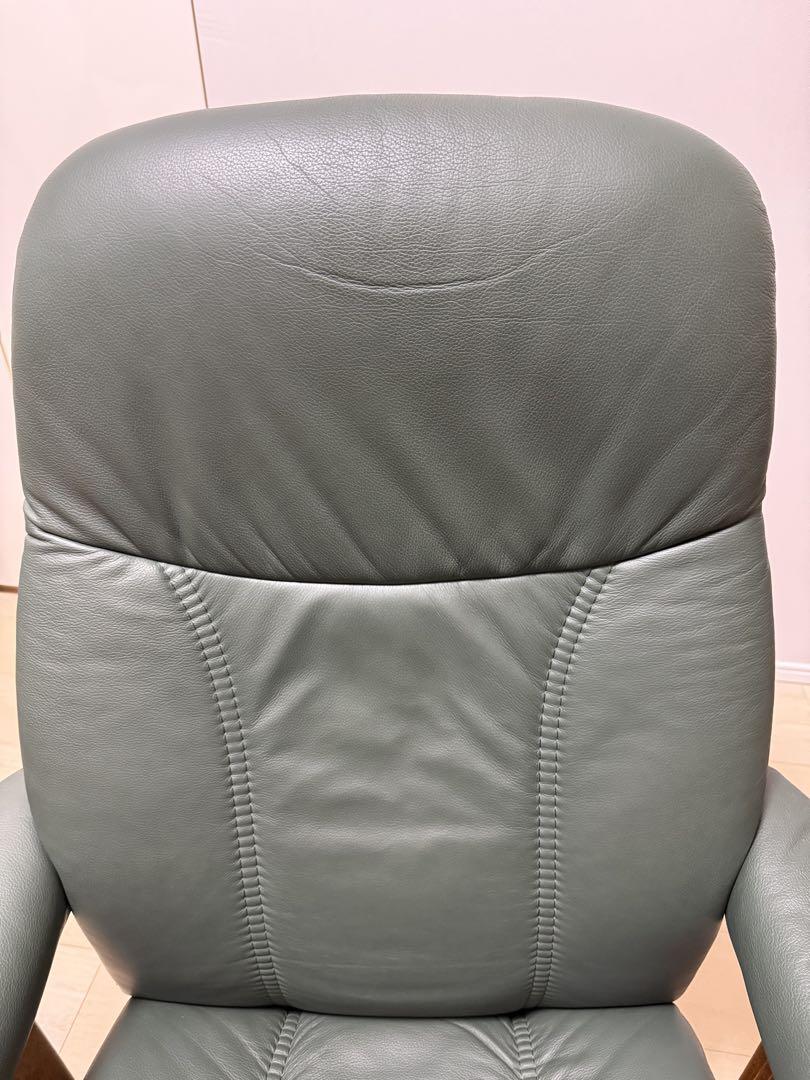 EKORNES エコーネス ストレスレスチェア コンサル