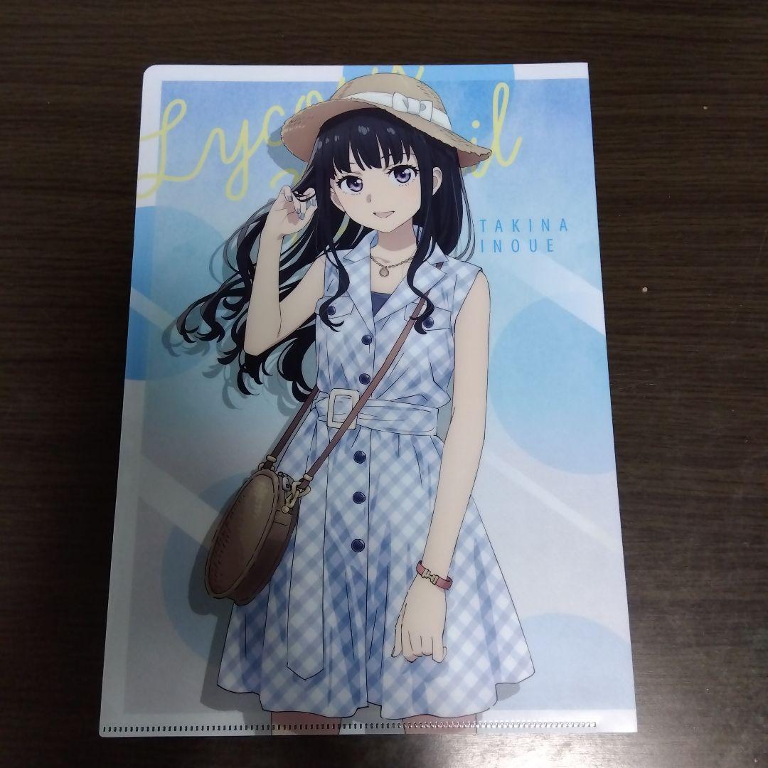 ぴ*く様 【引退品】リコリスリコイル クリアファイル セット ぴ*く様 【引退品】リコリスリコイル クリアファイル セット