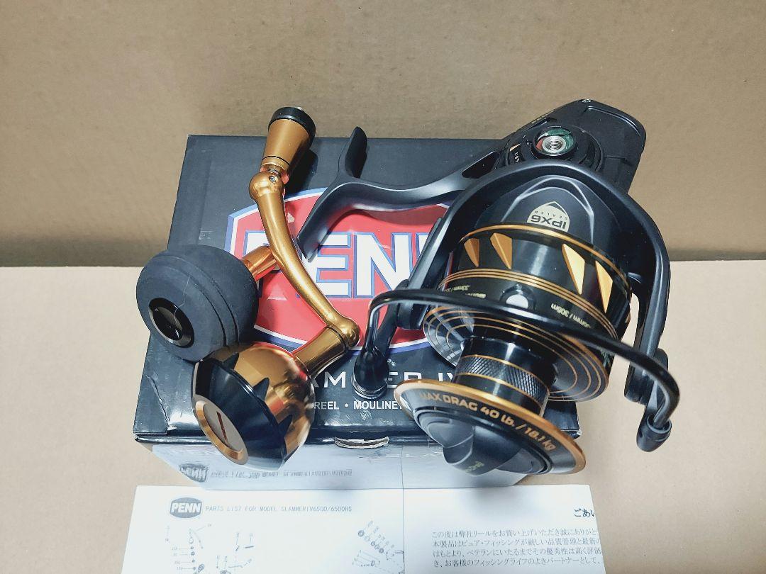 PENN スラマーⅣ 6500 新品未使用 スピニングリール