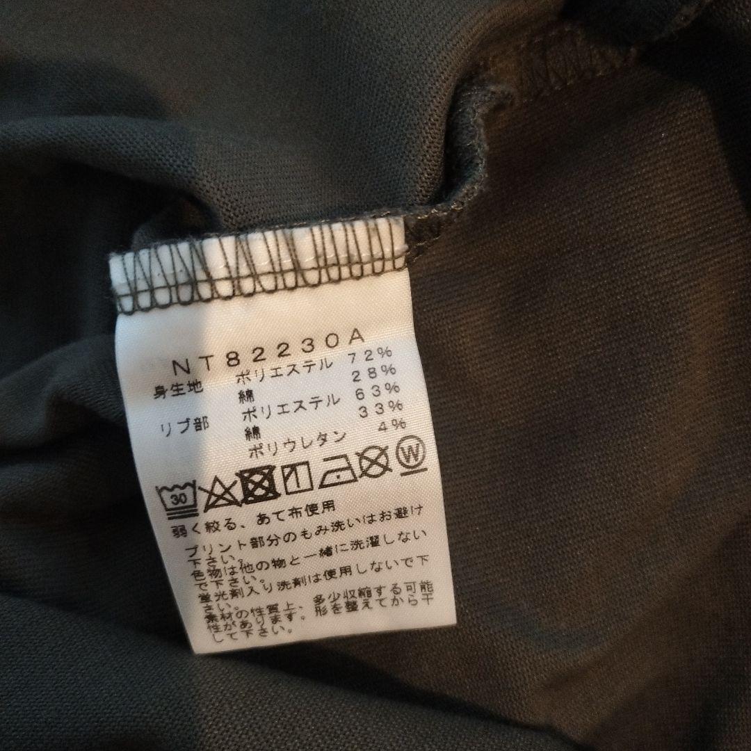 ザノースフェイス　長袖　ロンＴ　カットソー