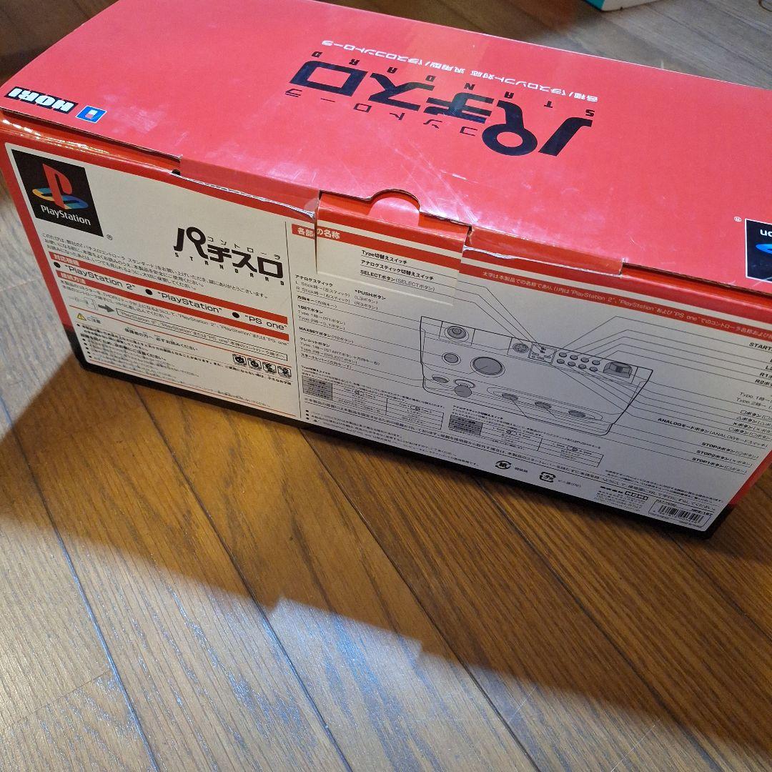 PlayStationパチスロコントローラーStandard HORI