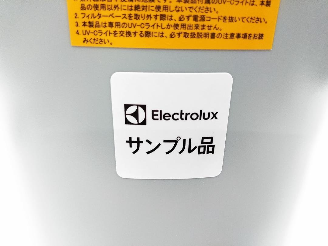 展示品 Electrolux FLOW A3 空気清浄機15畳FA31-203★ 展示品 Electrolux FLOW A3 空気清浄機15畳FA31-203★