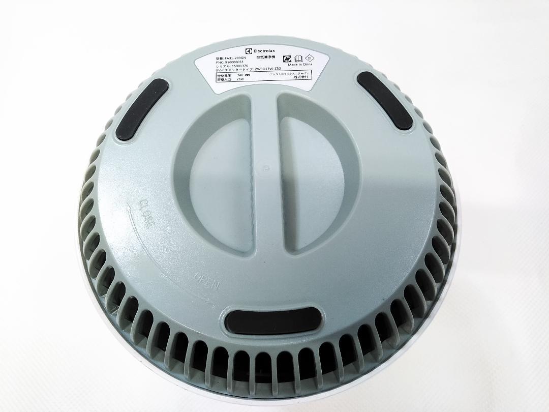 展示品 Electrolux FLOW A3 空気清浄機15畳FA31-203★ 展示品 Electrolux FLOW A3 空気清浄機15畳FA31-203★