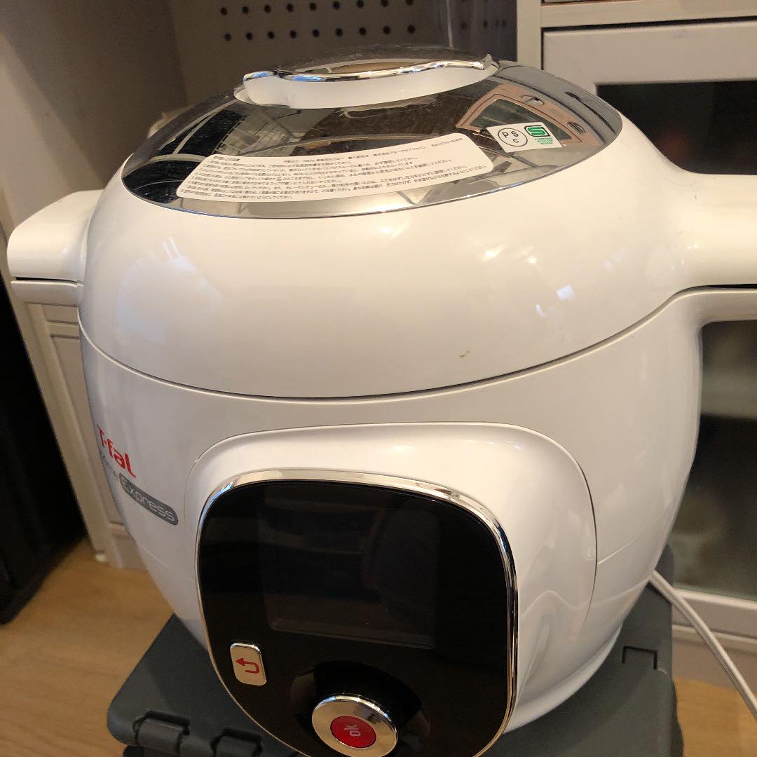 送料無料お得 T-fal Cook4me Express m74gO-m94831692031 新作定番
