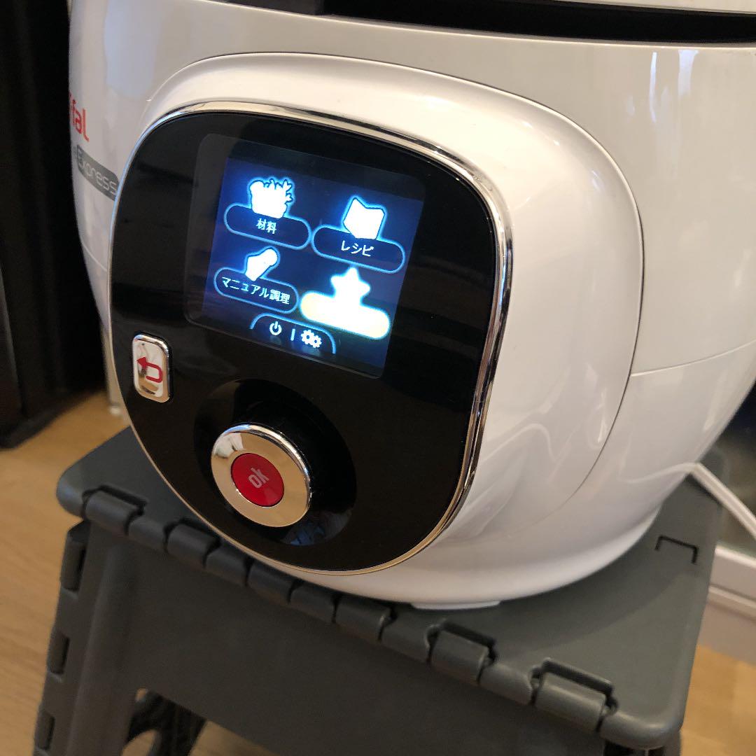 送料無料お得 T-fal Cook4me Express m74gO-m94831692031 新作定番