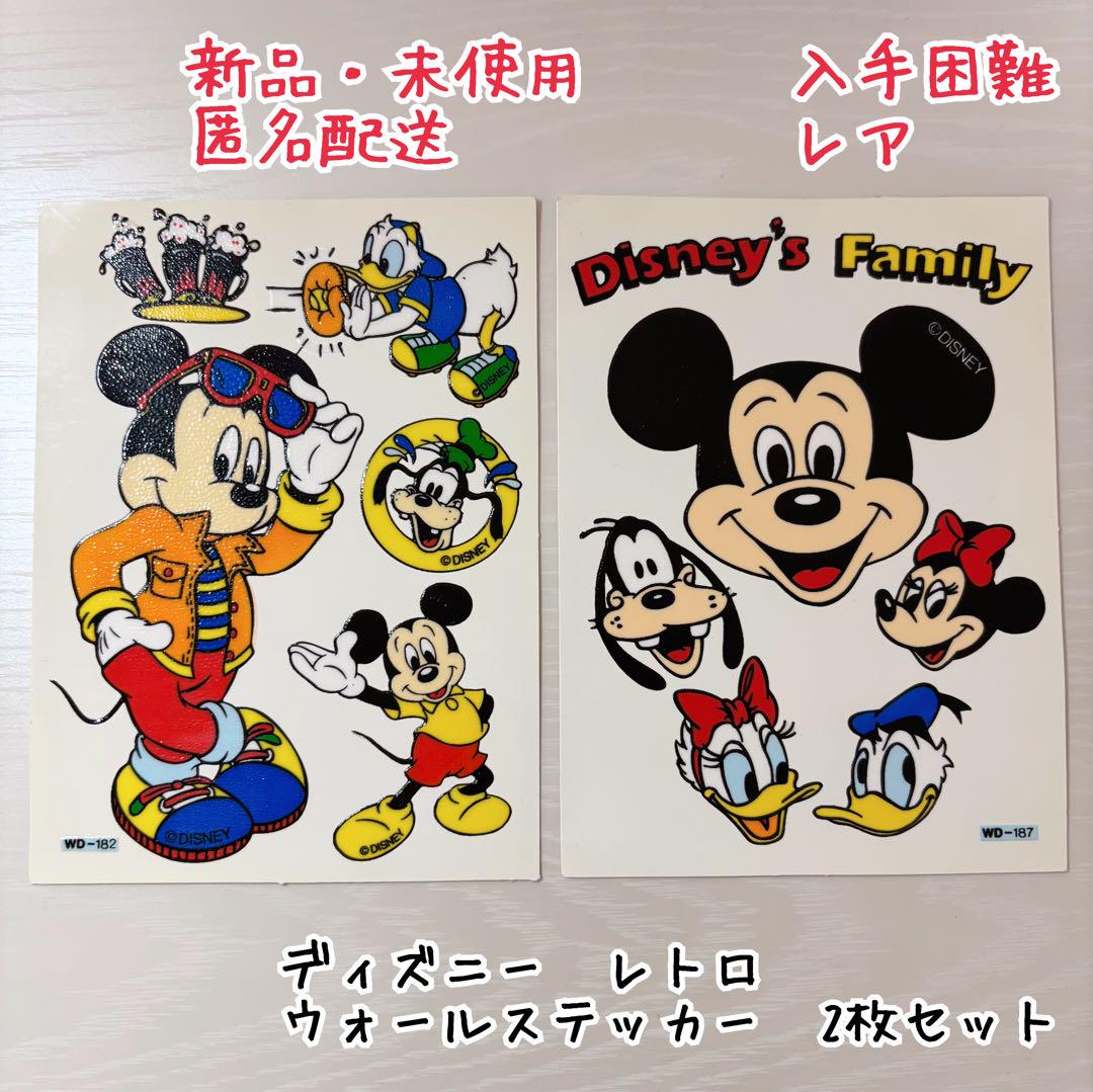 Disney - レトロ ミッキー ディズニー ステッカーの通販 by 楽天