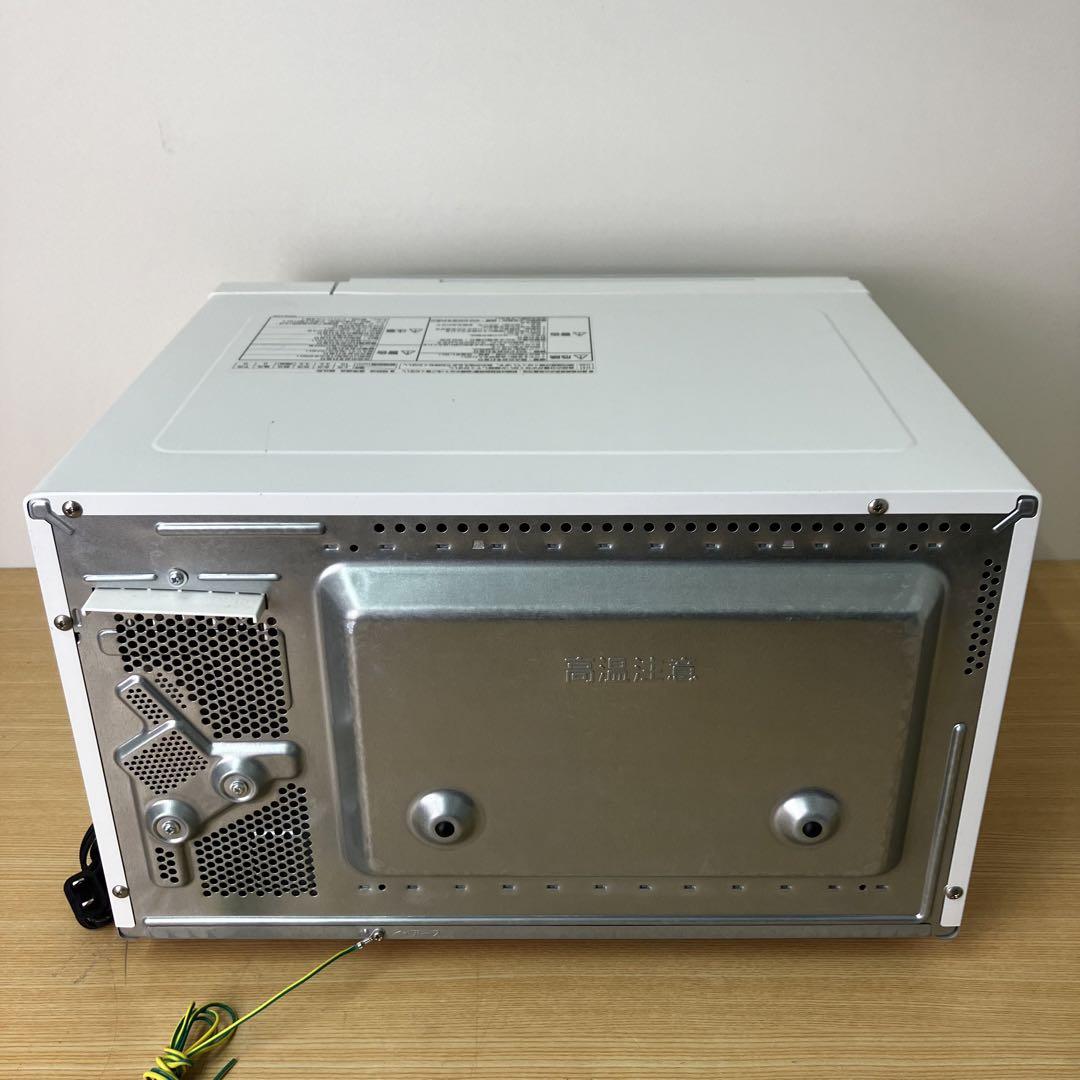 Panasonic パナソニック オーブンレンジ NE-FS300-W
