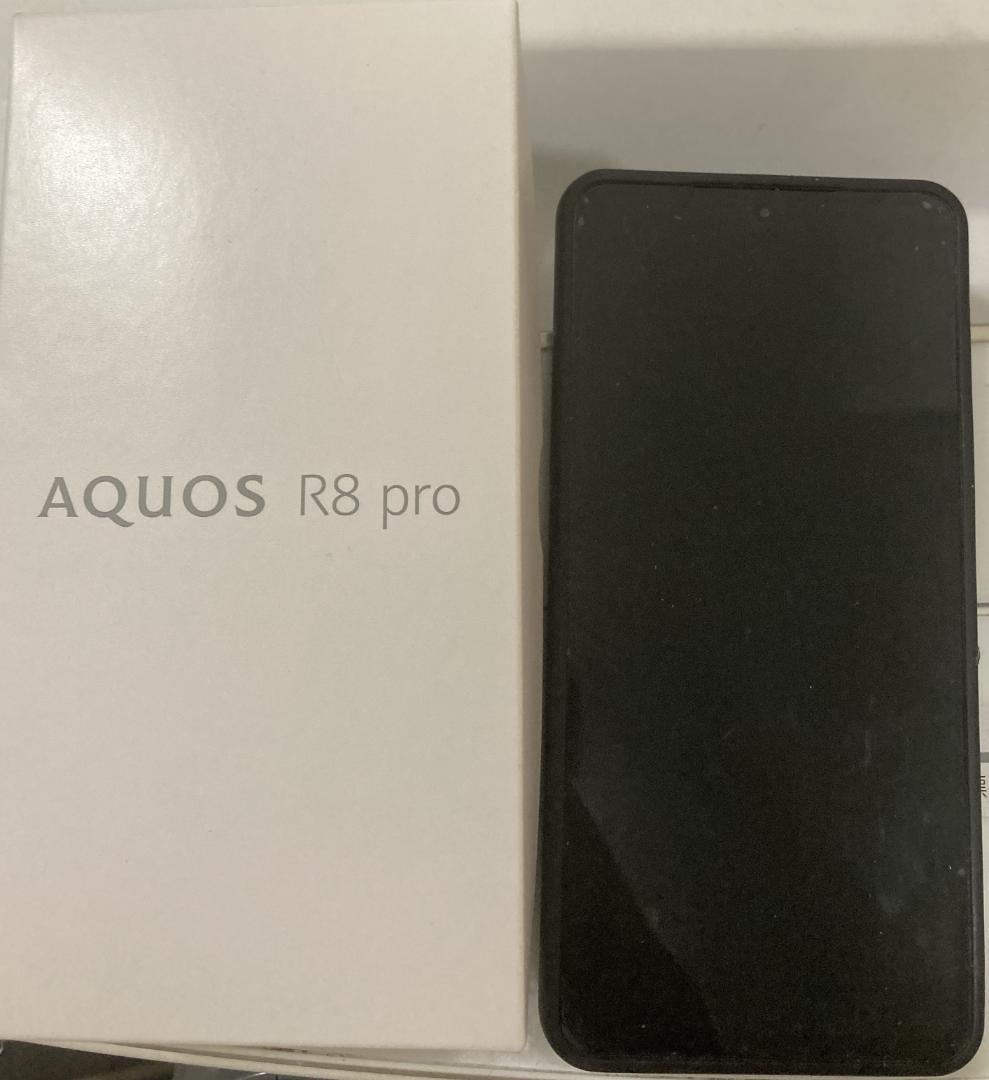 Aquos R8 pro 256GB 黒 ブラック simフリー 画像3